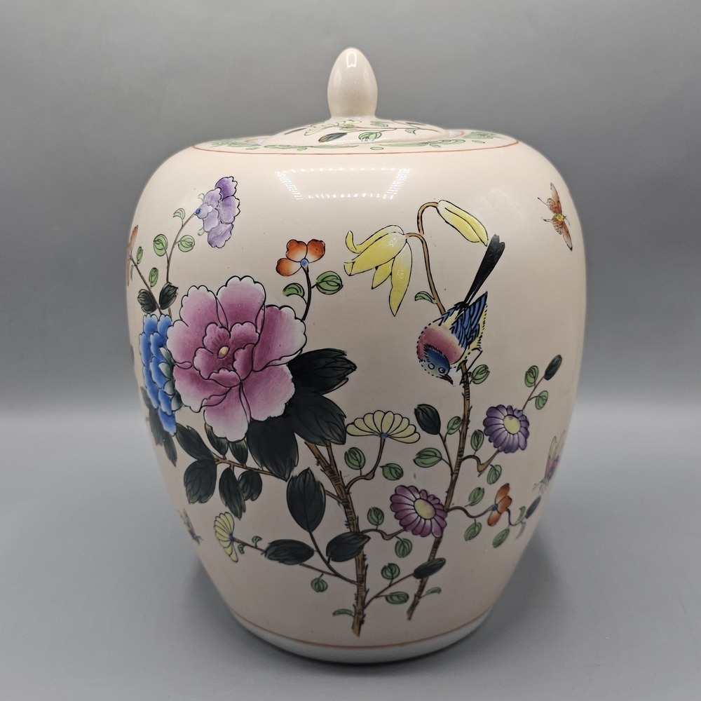 Vintage Large Chinese Porcelain Chinoiserie Floral Butterfly Ginger Jar Urn Vase